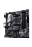 Asus Prime-B550M-A (Wi-Fi) II DDR4 Motherboard